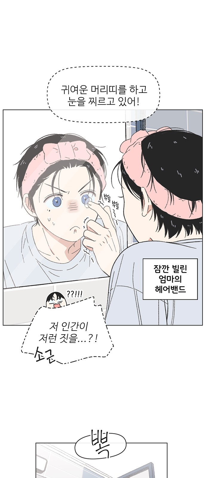 47 페이지
