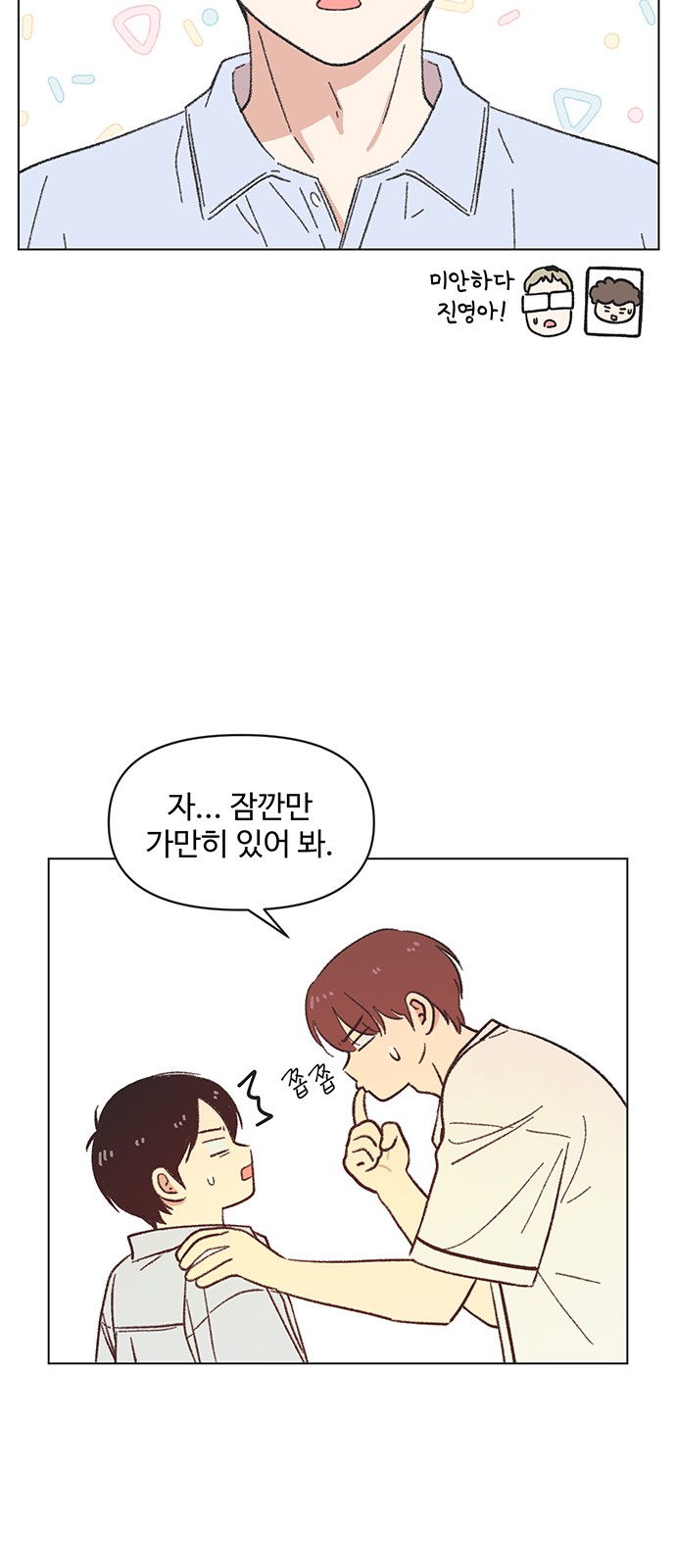 17 페이지