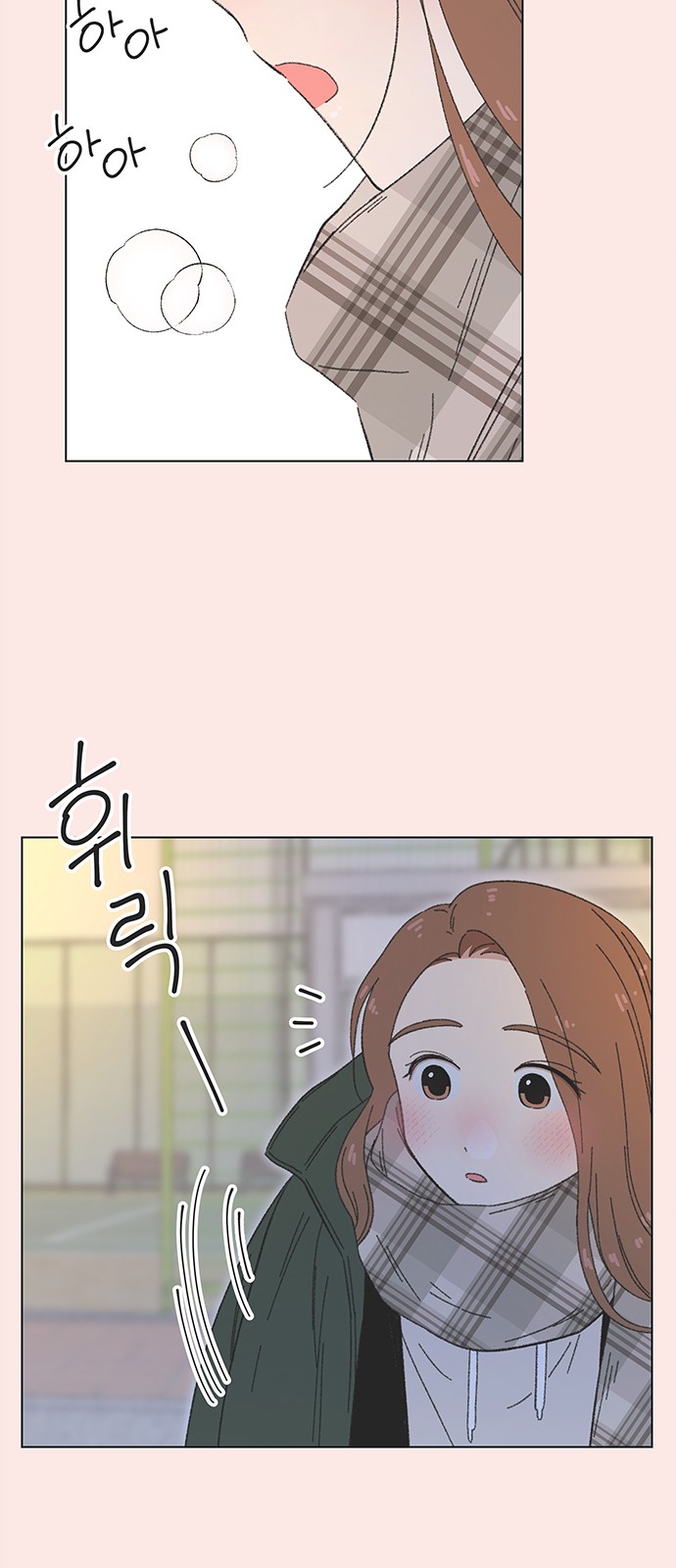 38 페이지