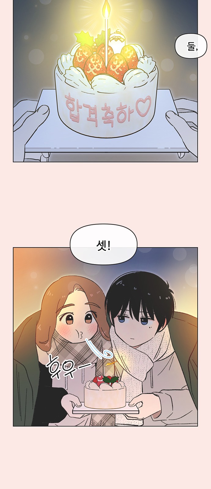 40 페이지
