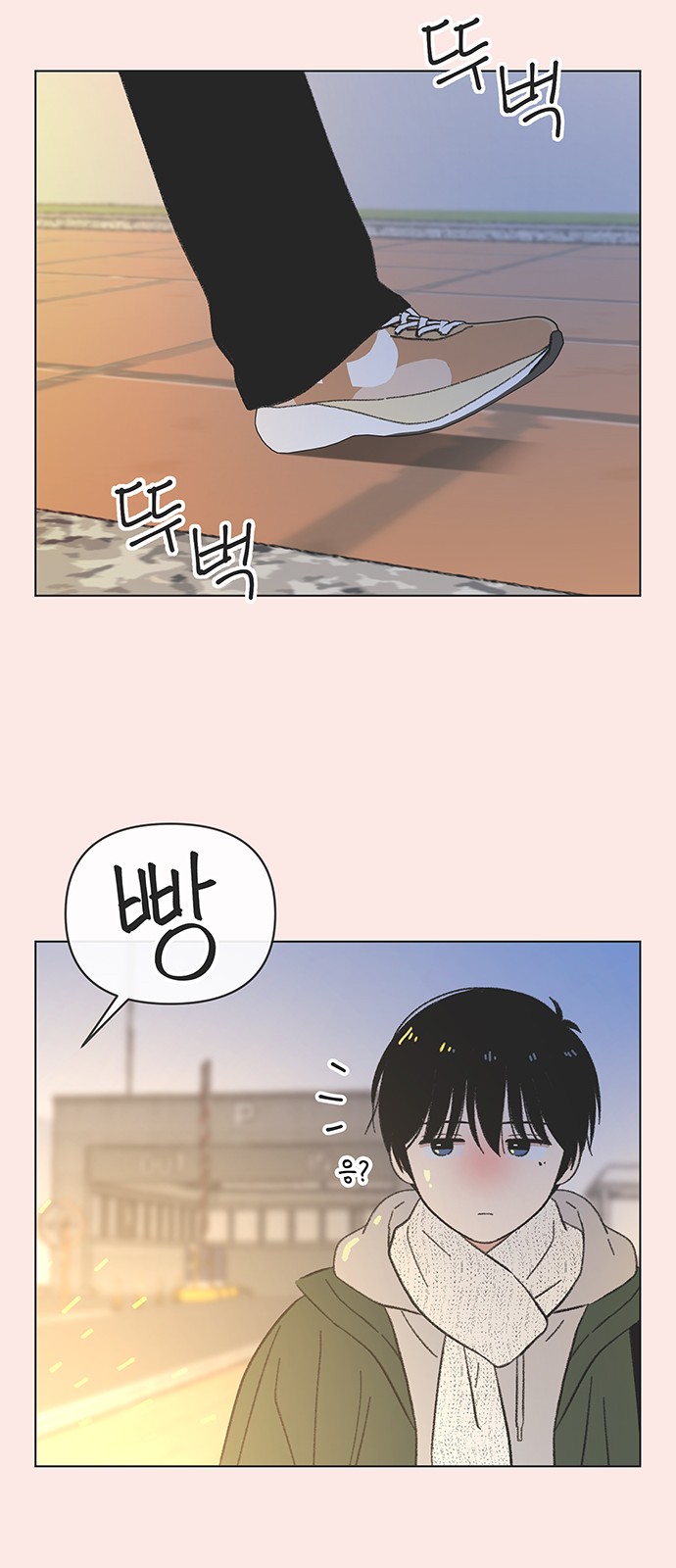 44 페이지