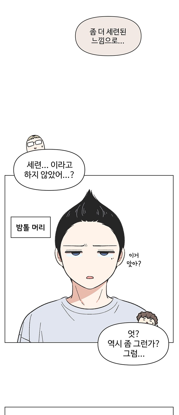9 페이지