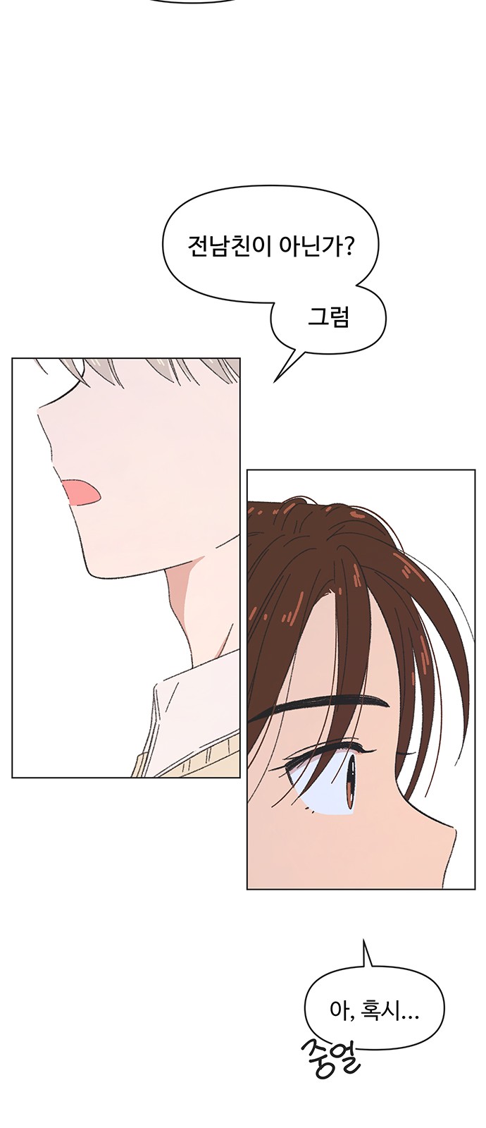 22 페이지
