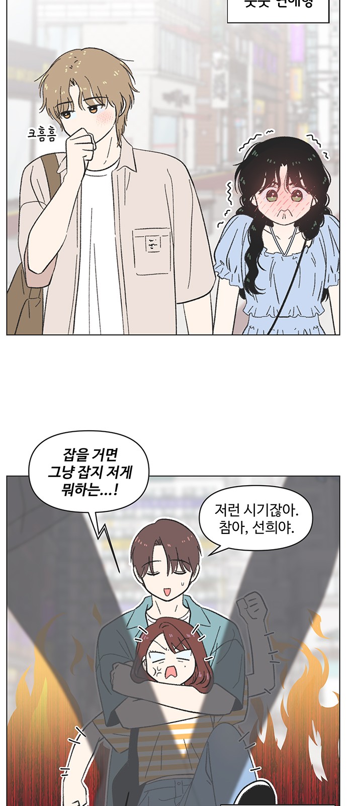 32 페이지