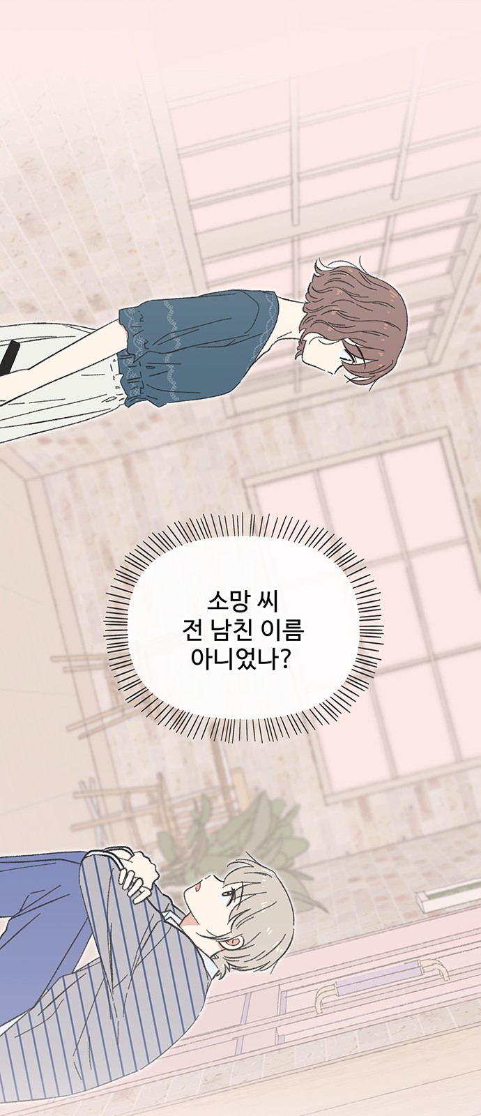 10 페이지