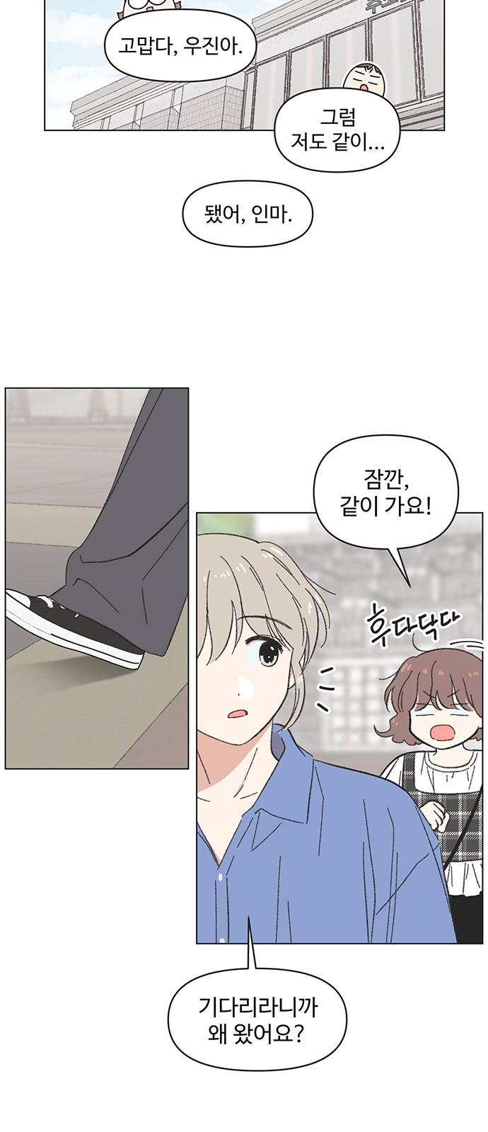 34 페이지