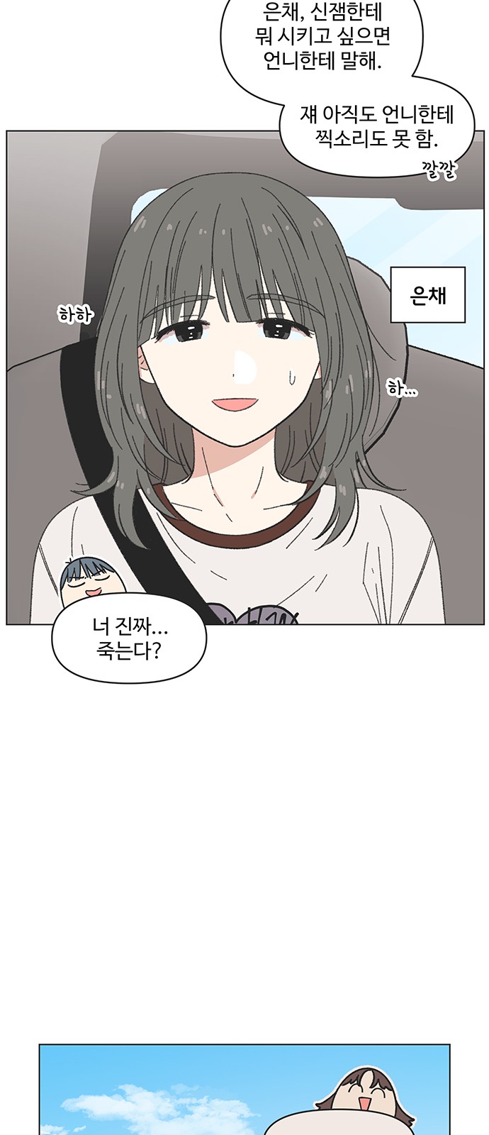 15 페이지