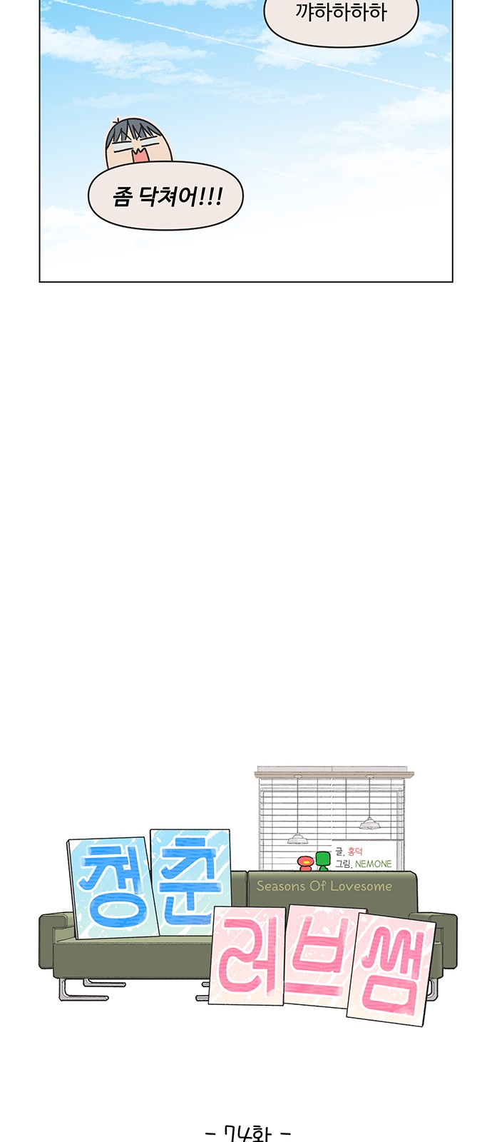 16 페이지