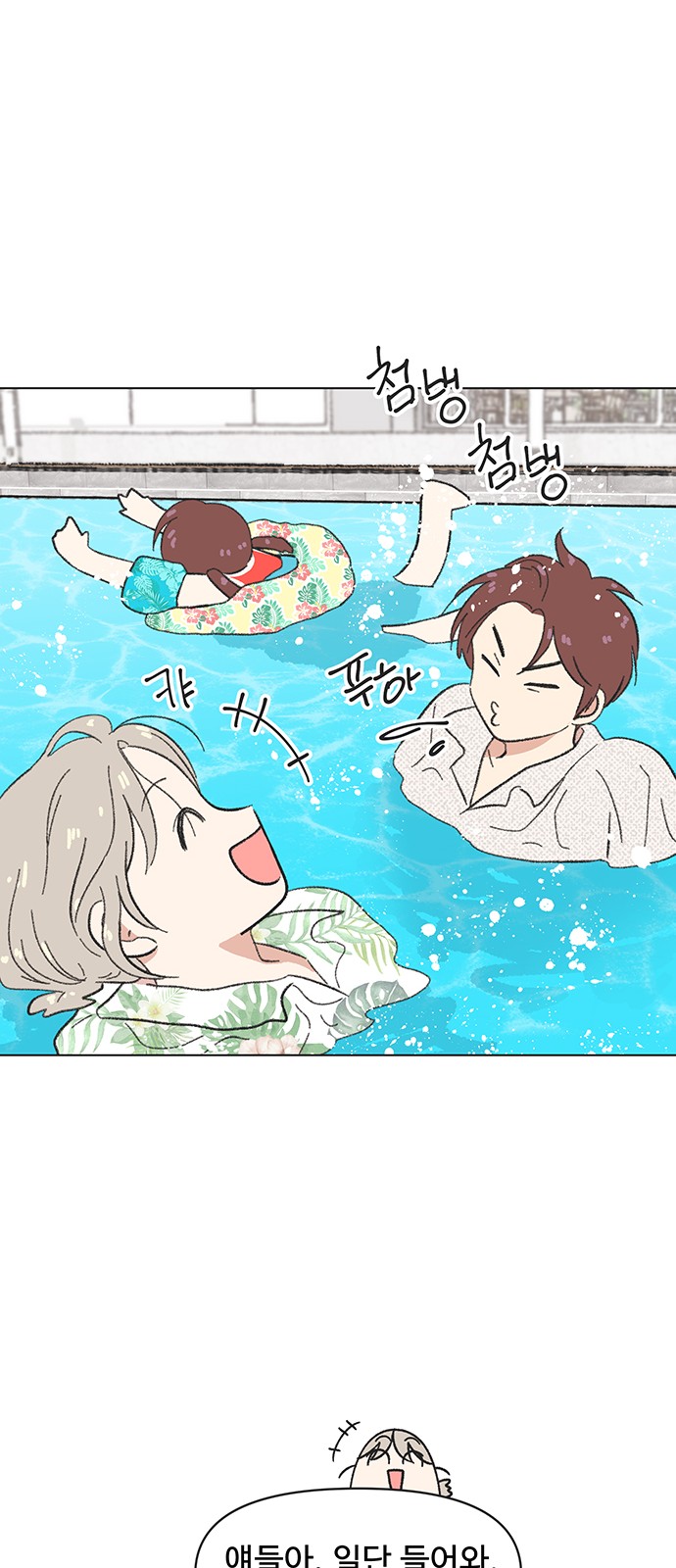 25 페이지