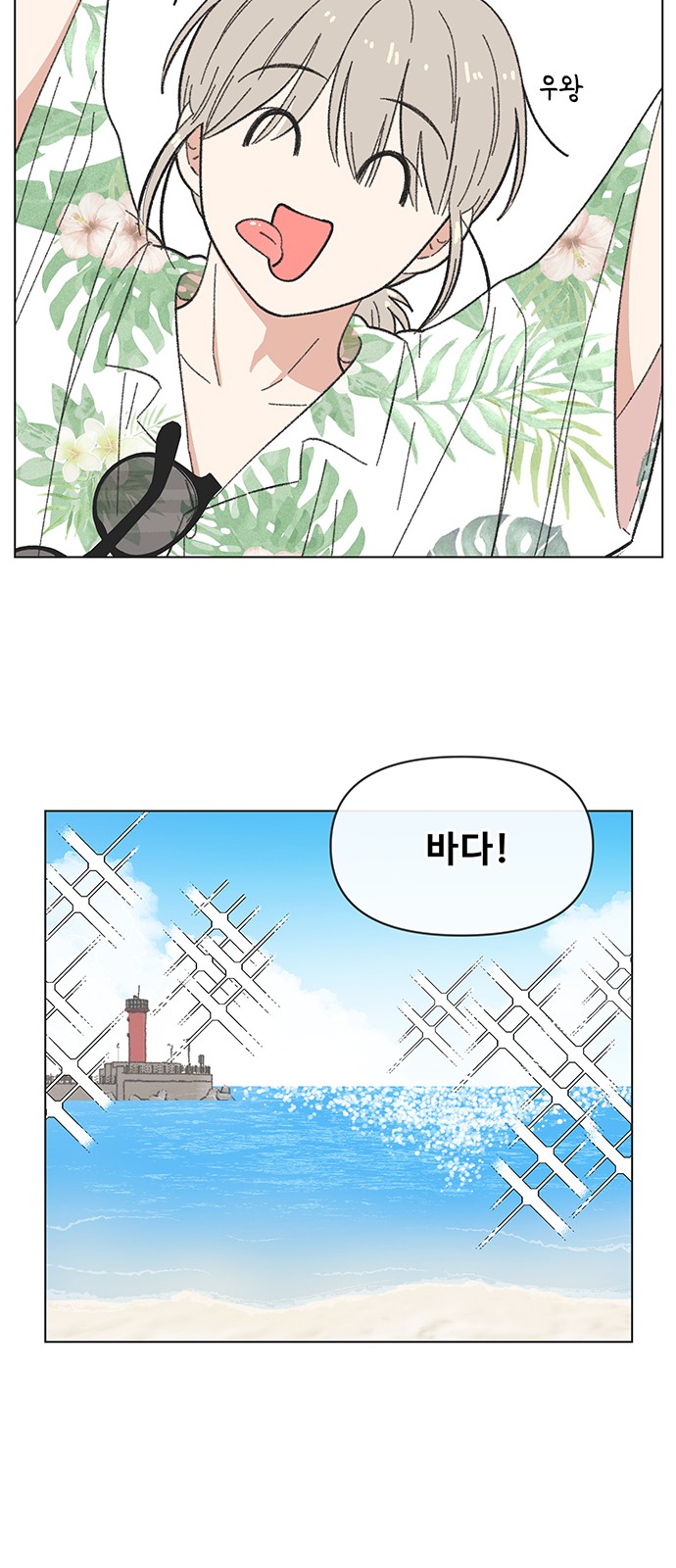 17 페이지