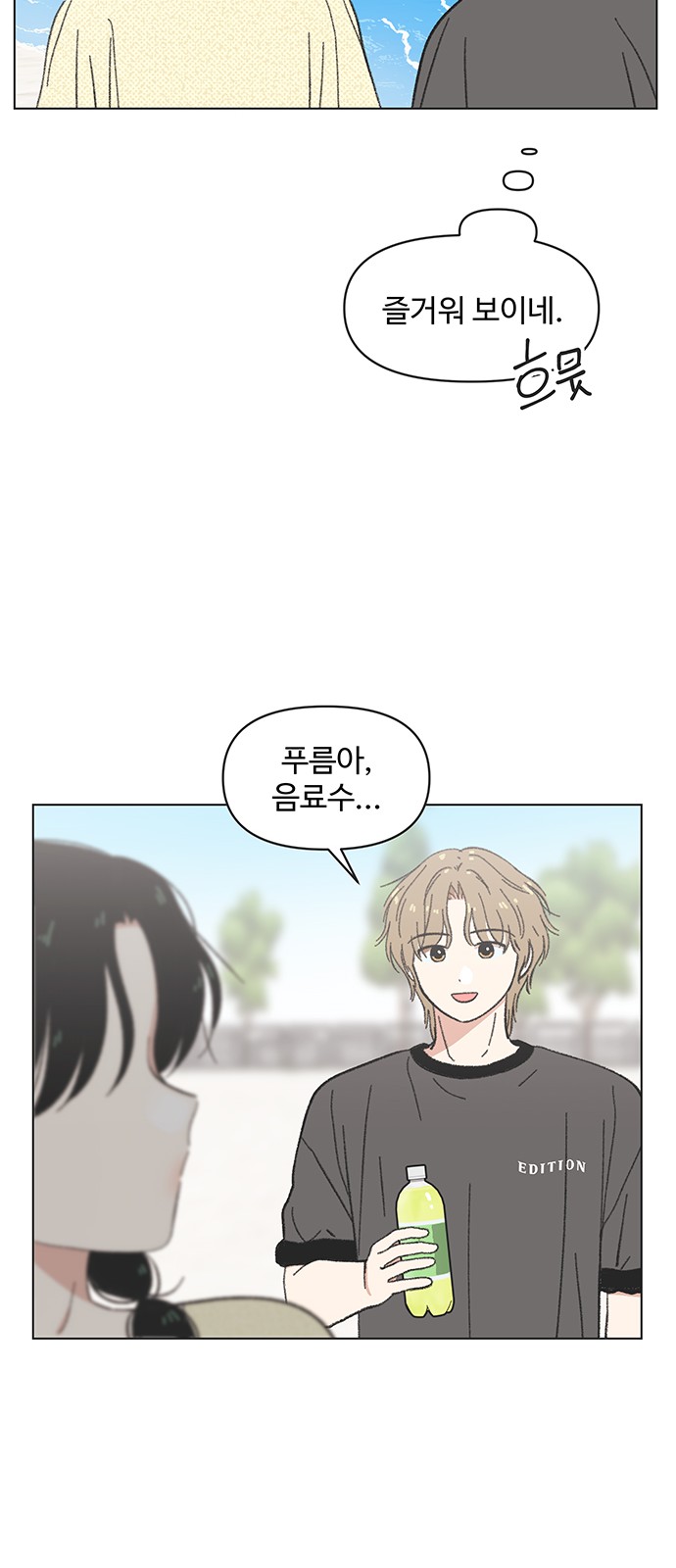 22 페이지
