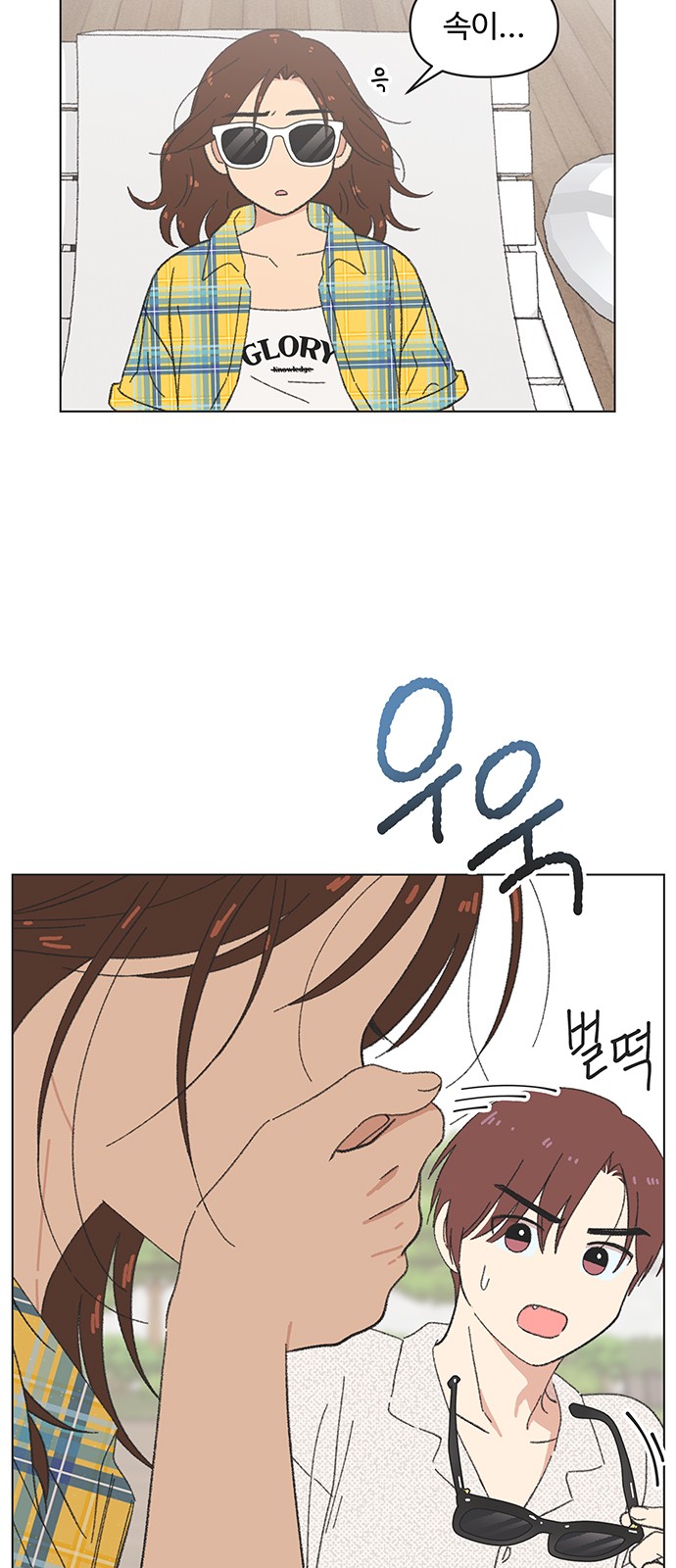 17 페이지