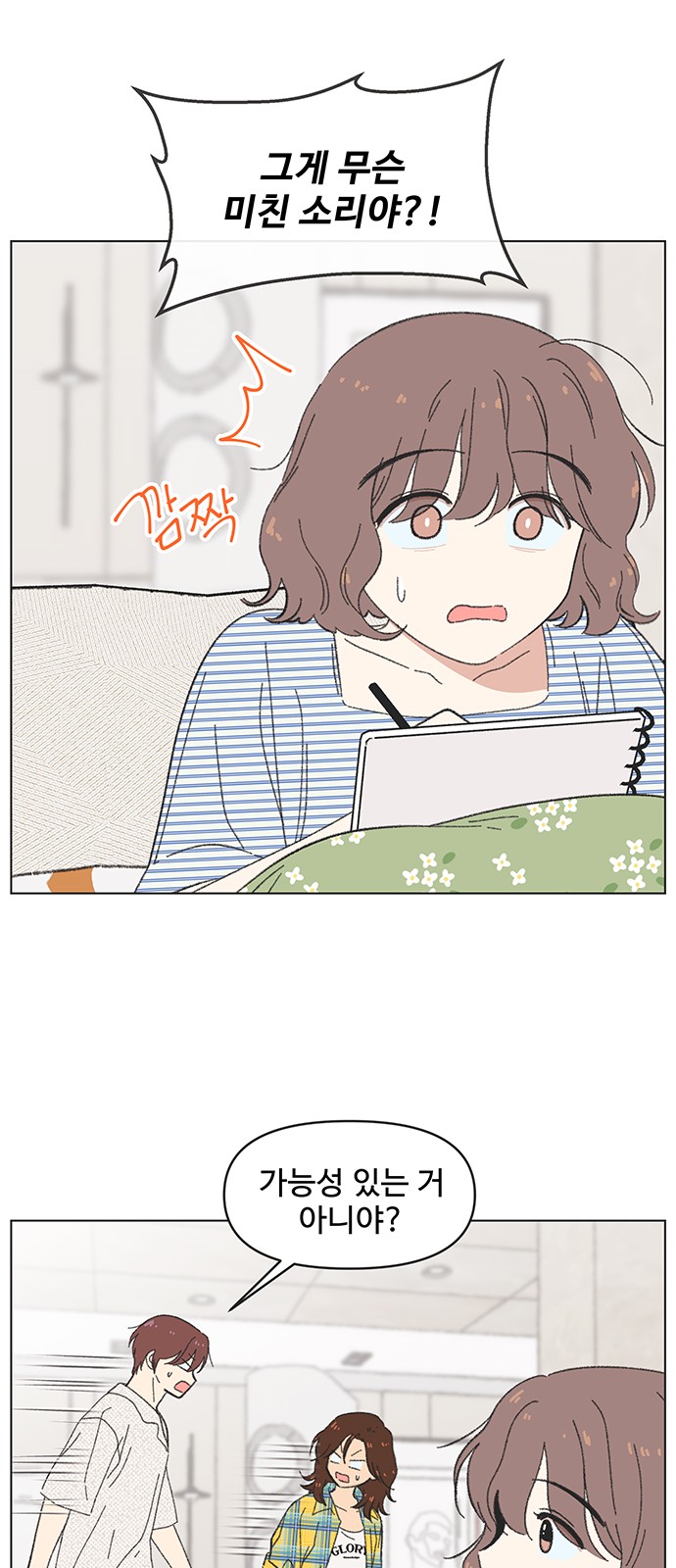 22 페이지