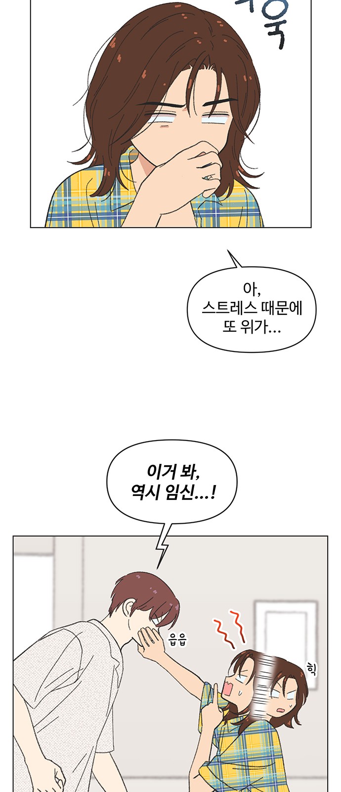 25 페이지