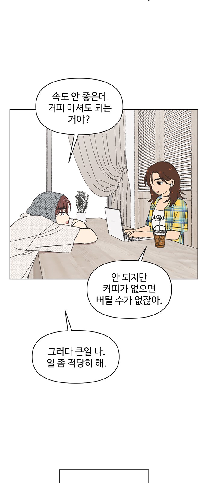 9 페이지
