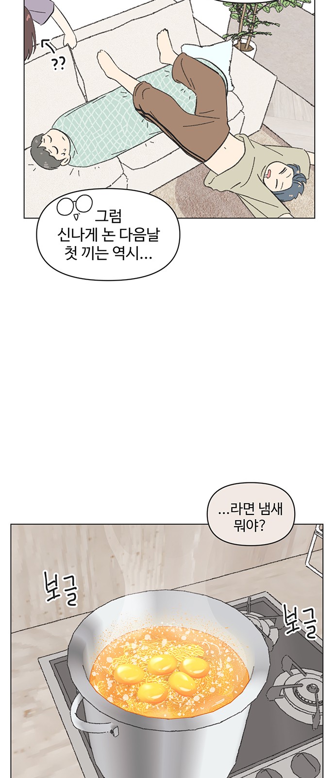 21 페이지