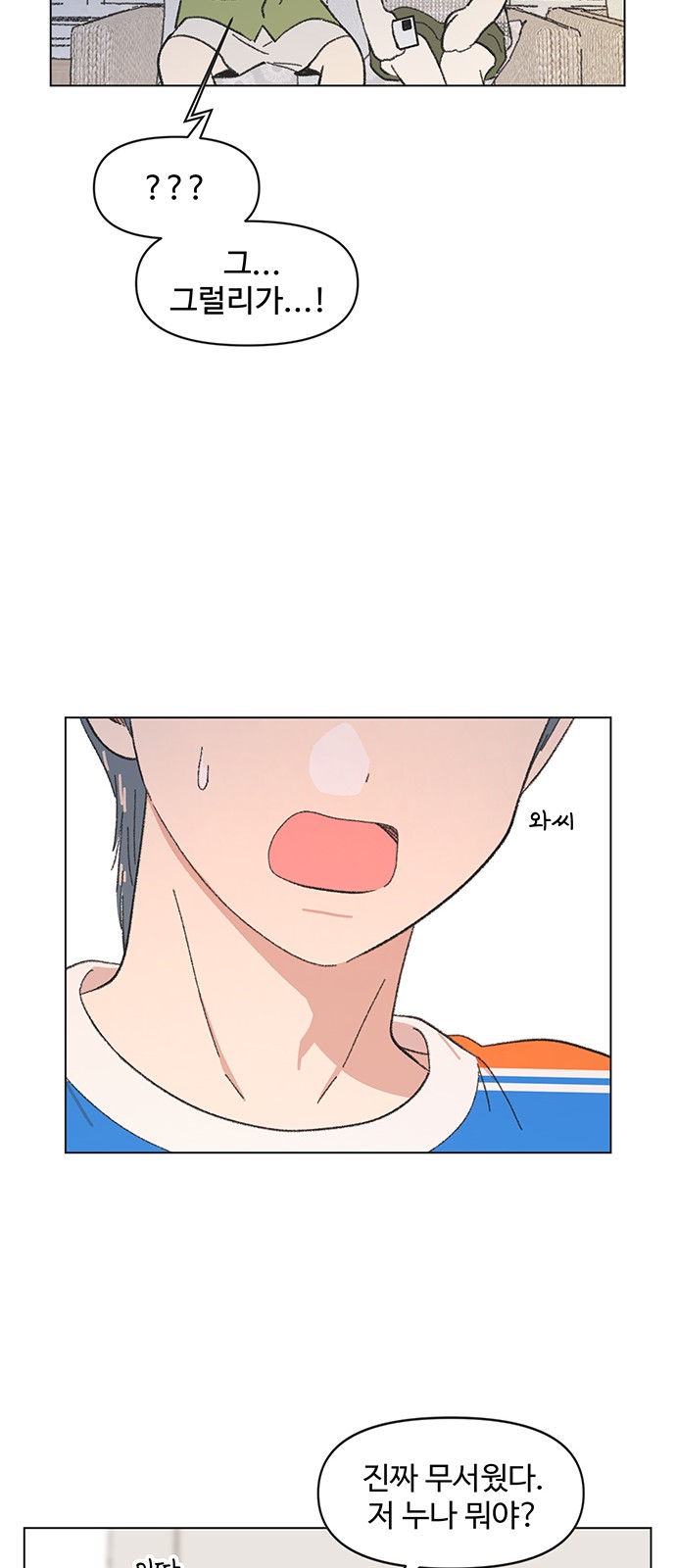 5 페이지