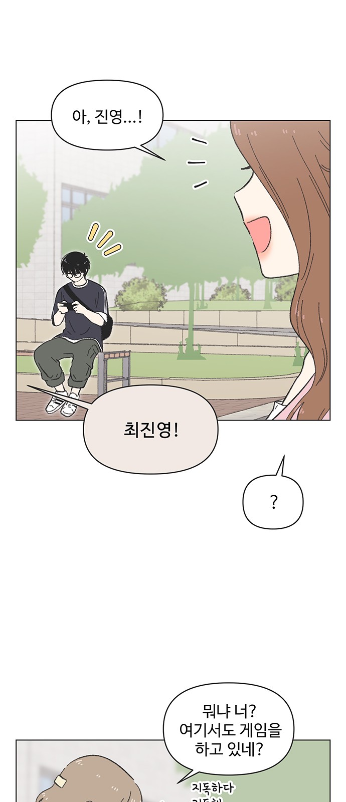 30 페이지