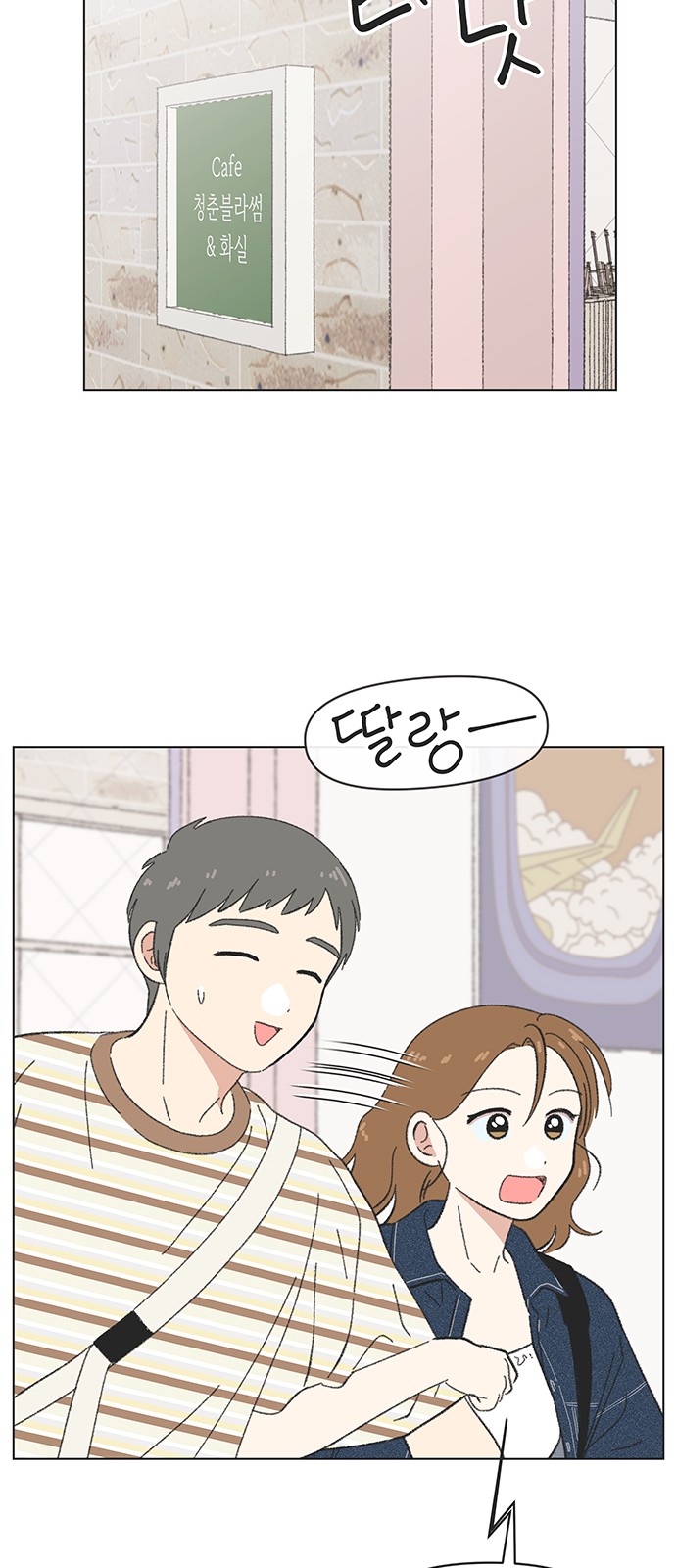 33 페이지