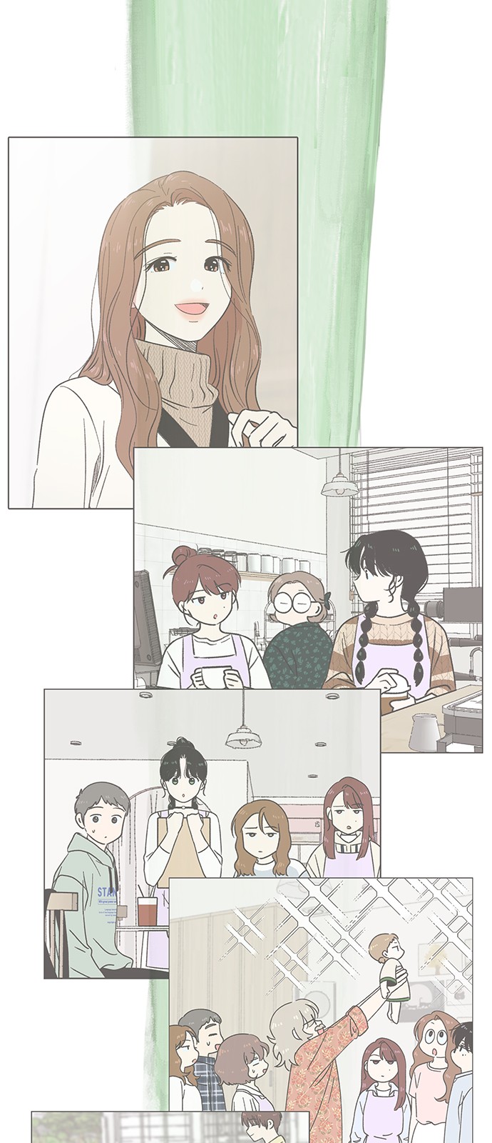 48 페이지