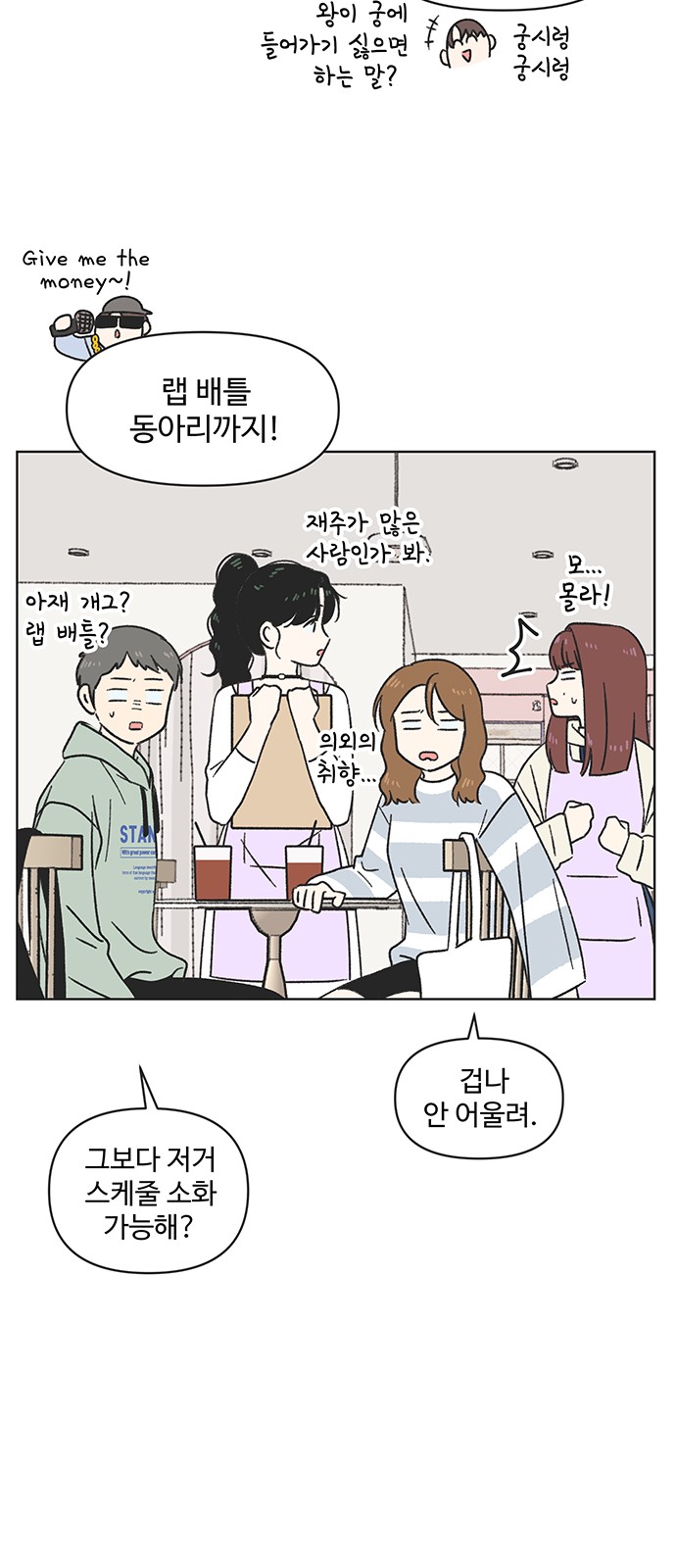22 페이지