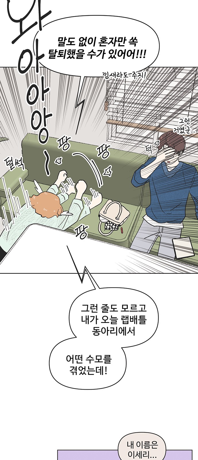 25 페이지