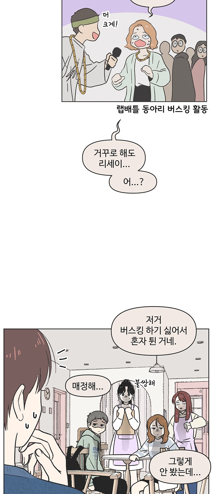 26 페이지