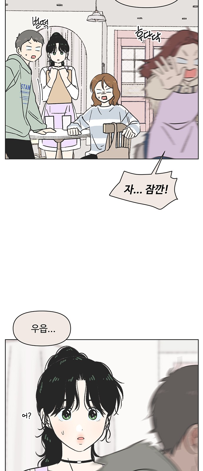 40 페이지