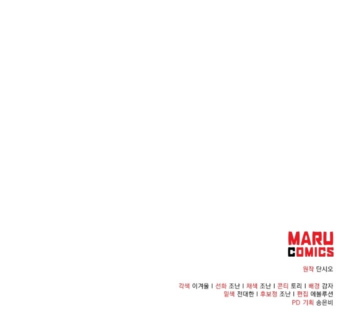 94 페이지
