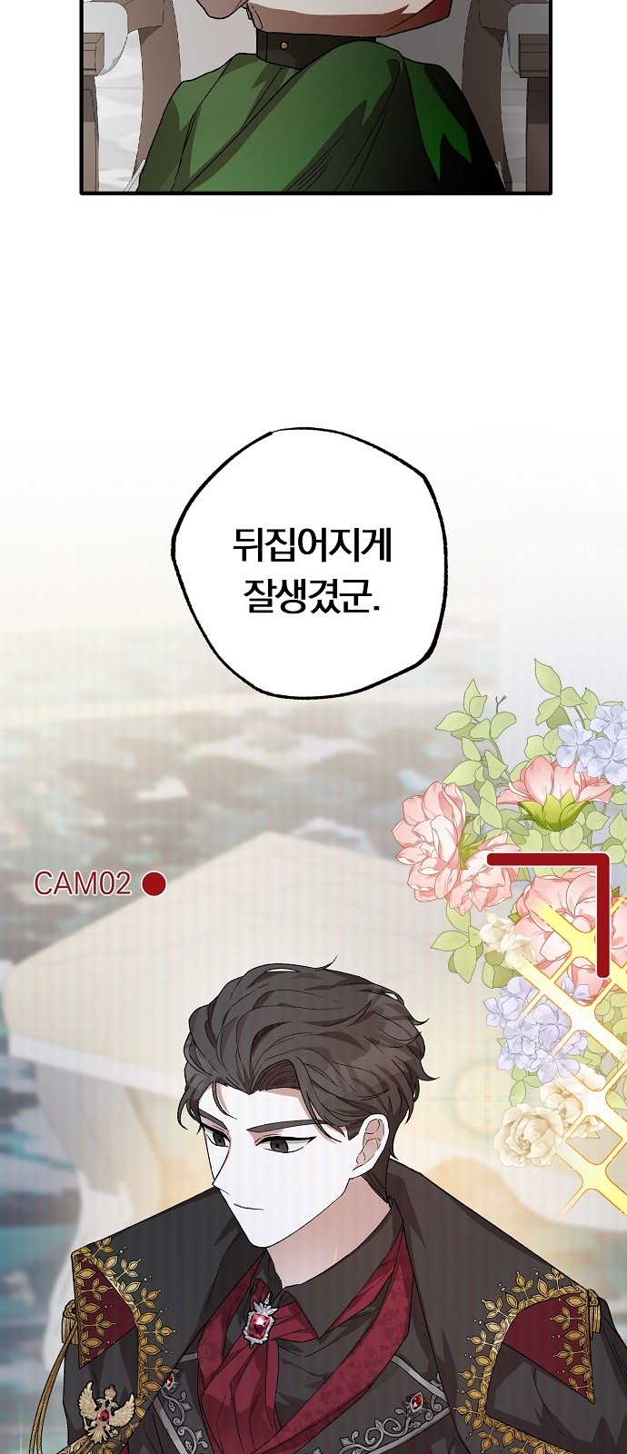 11 페이지