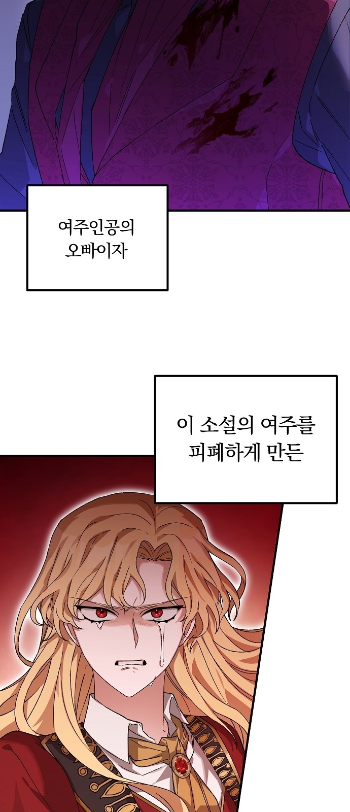 25 페이지