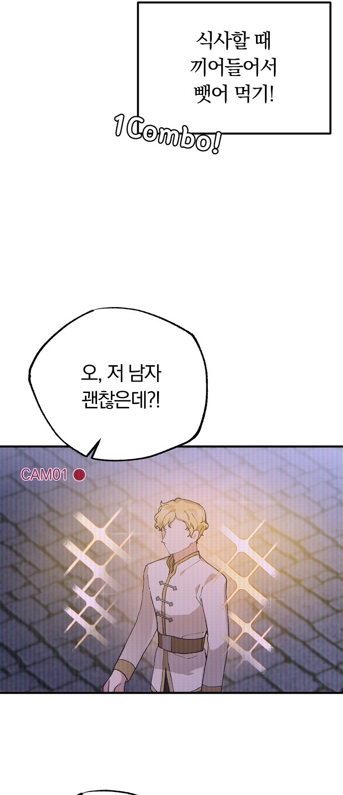 43 페이지