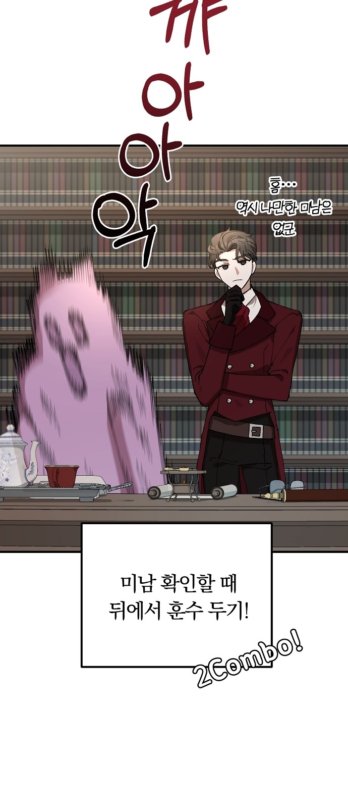 45 페이지