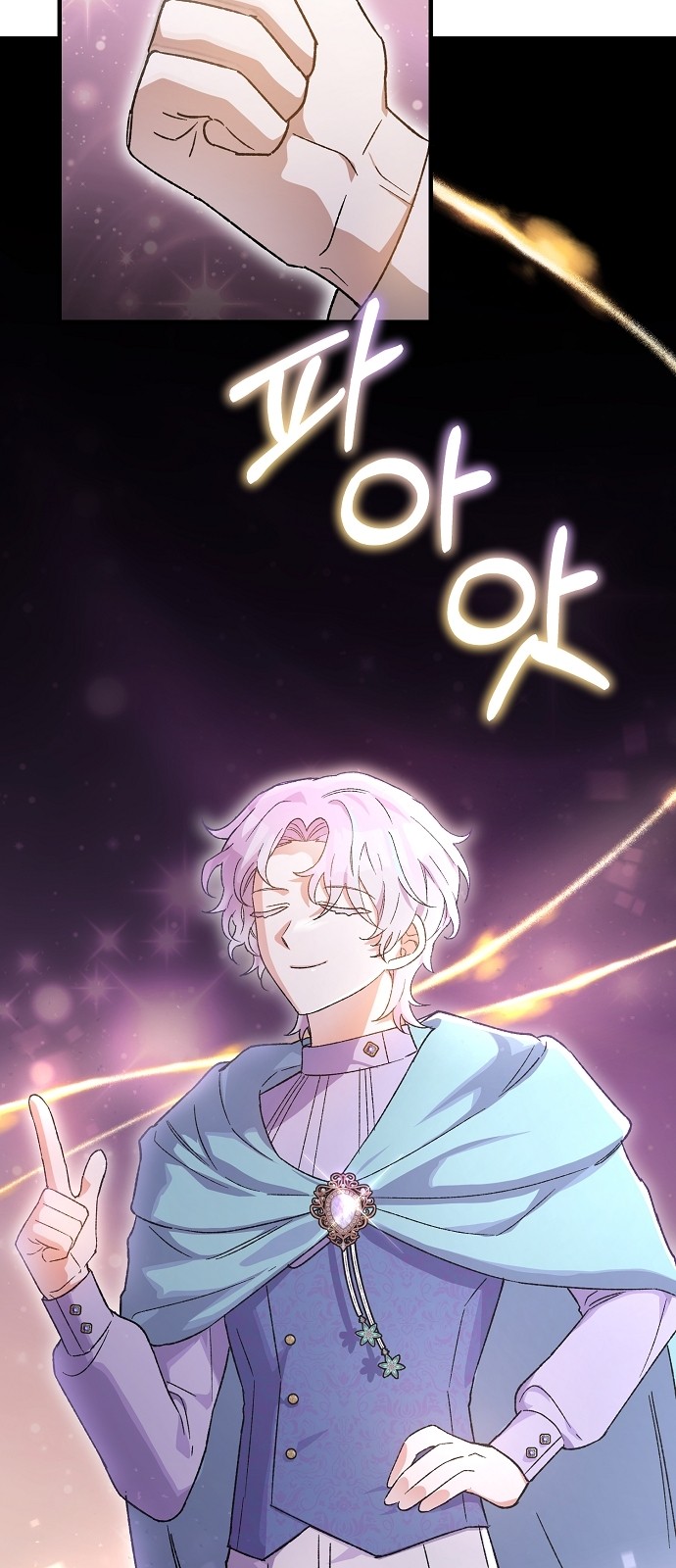 28 페이지