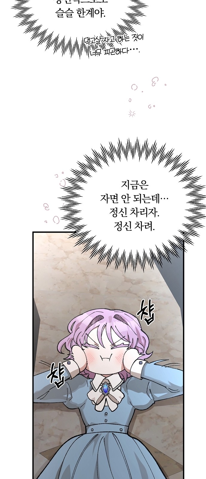 40 페이지