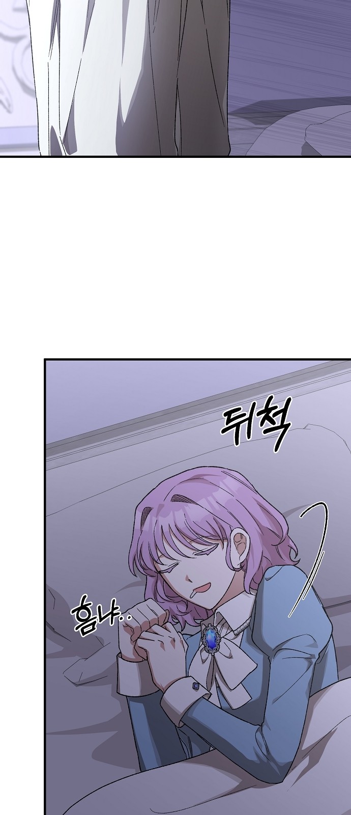 11 페이지