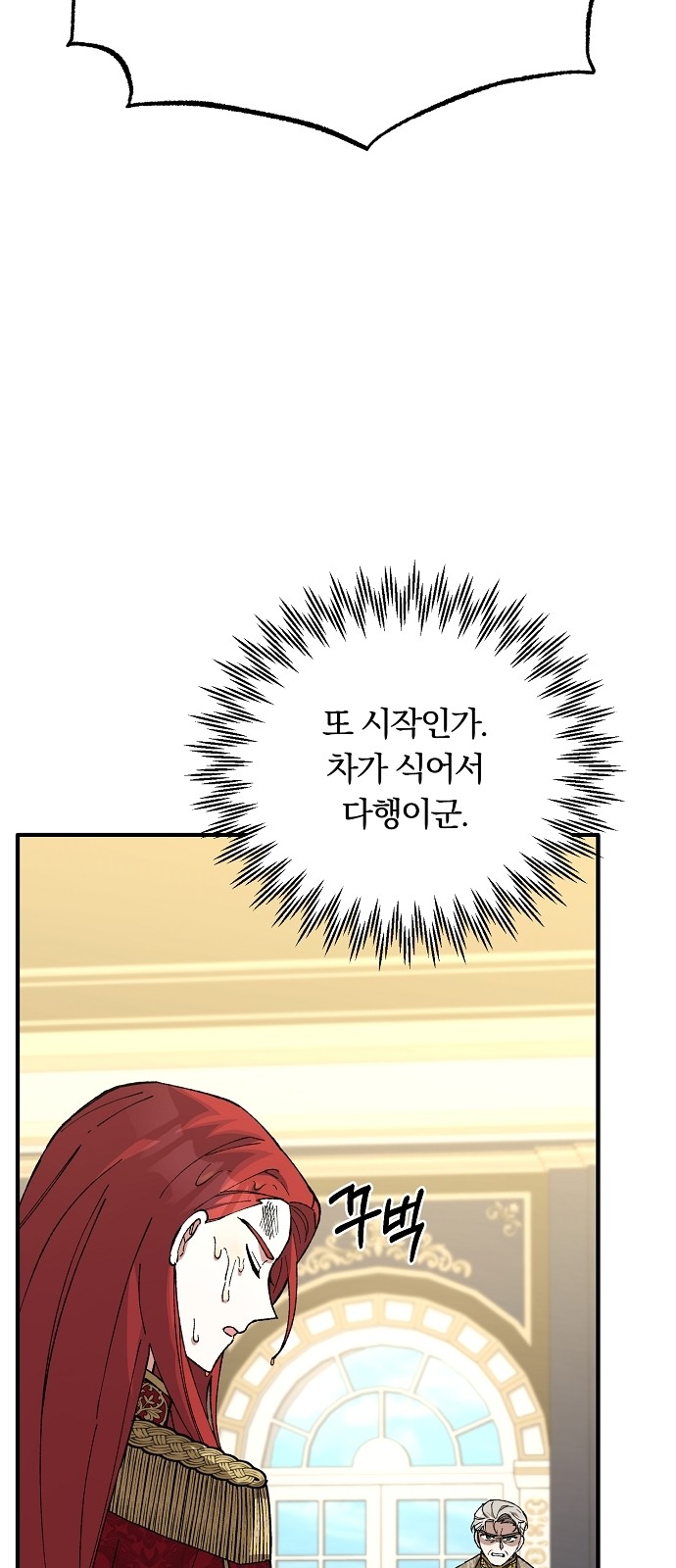 50 페이지