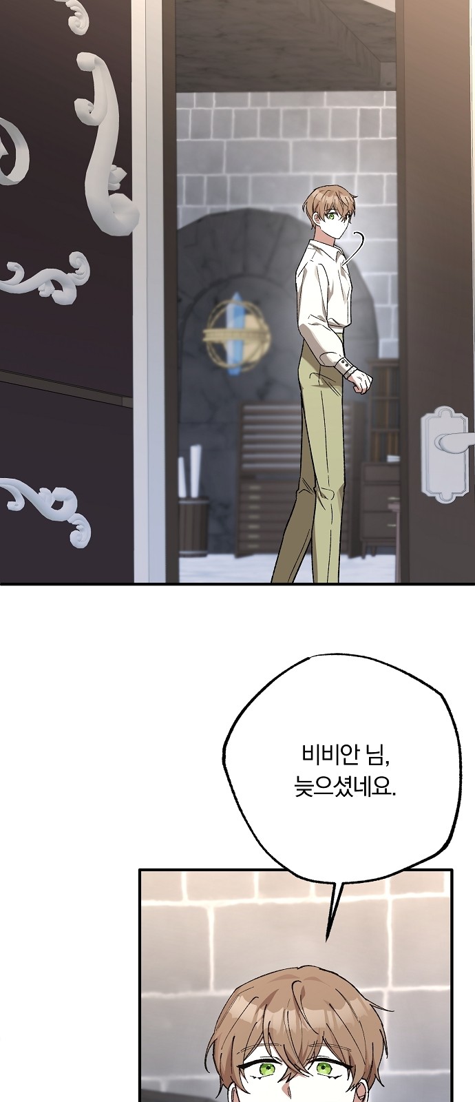60 페이지