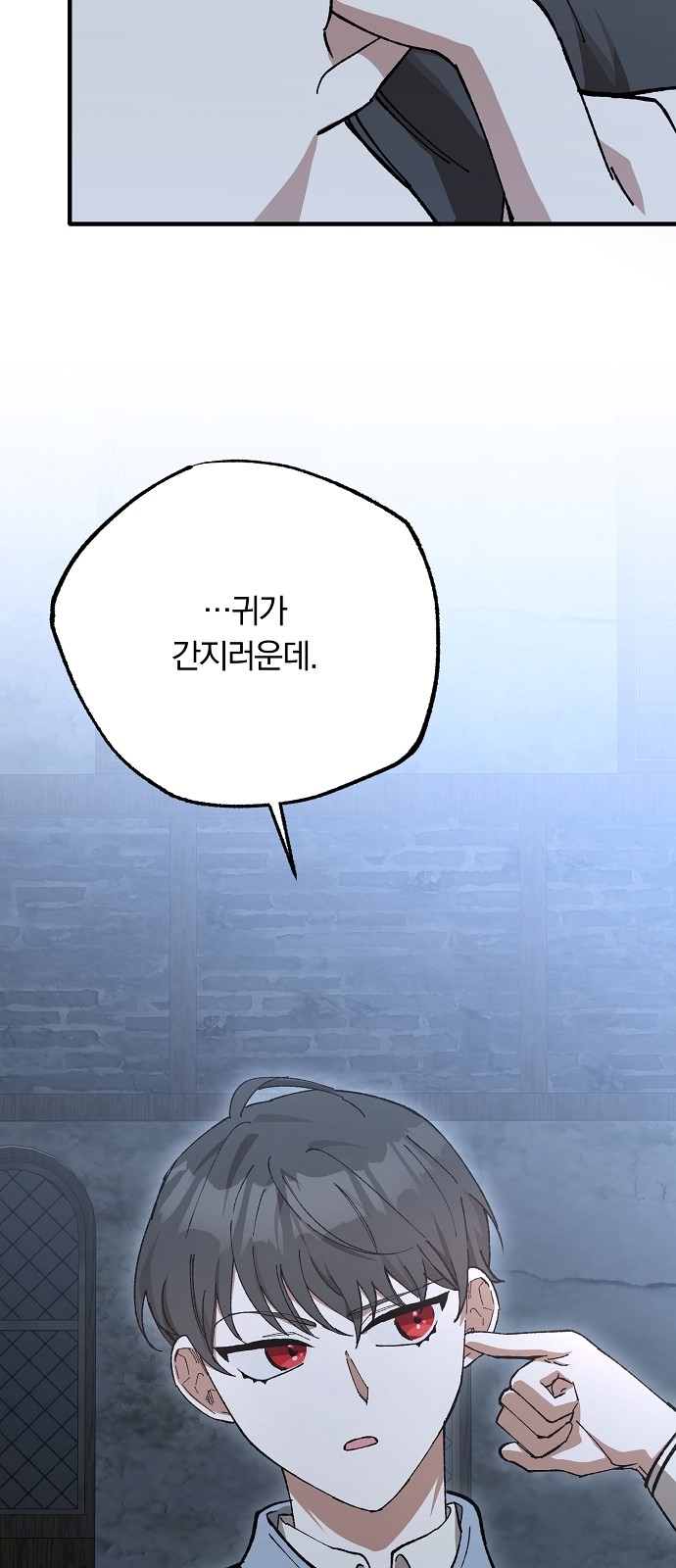 72 페이지