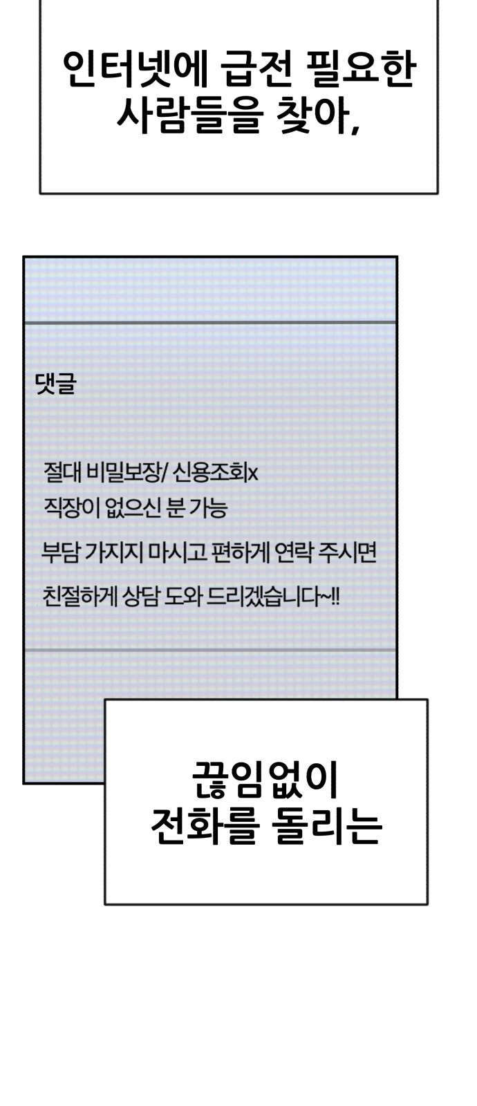 16 페이지