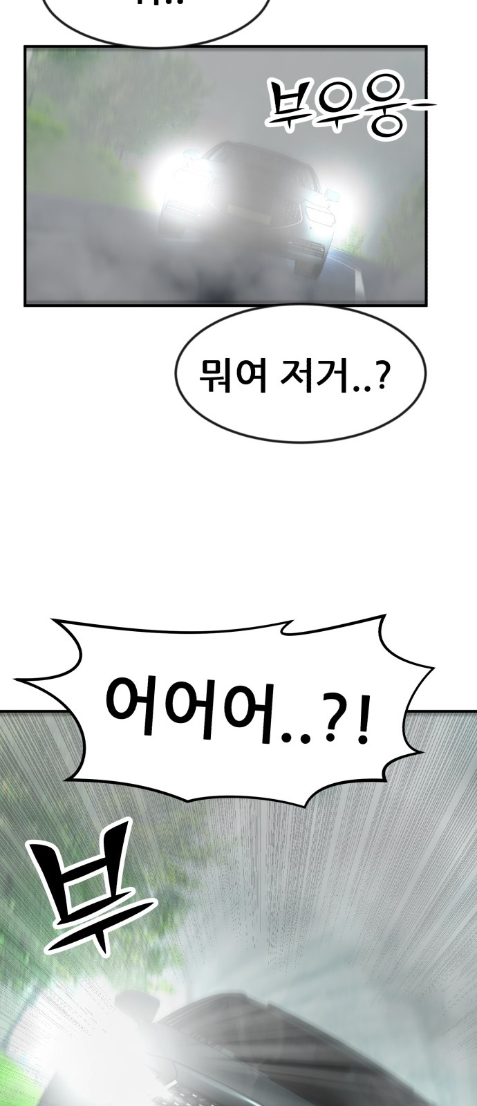 115 페이지