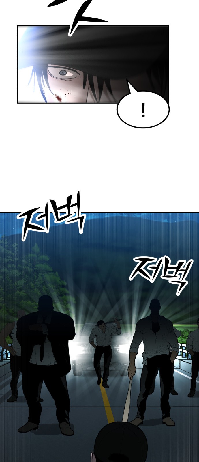 37 페이지