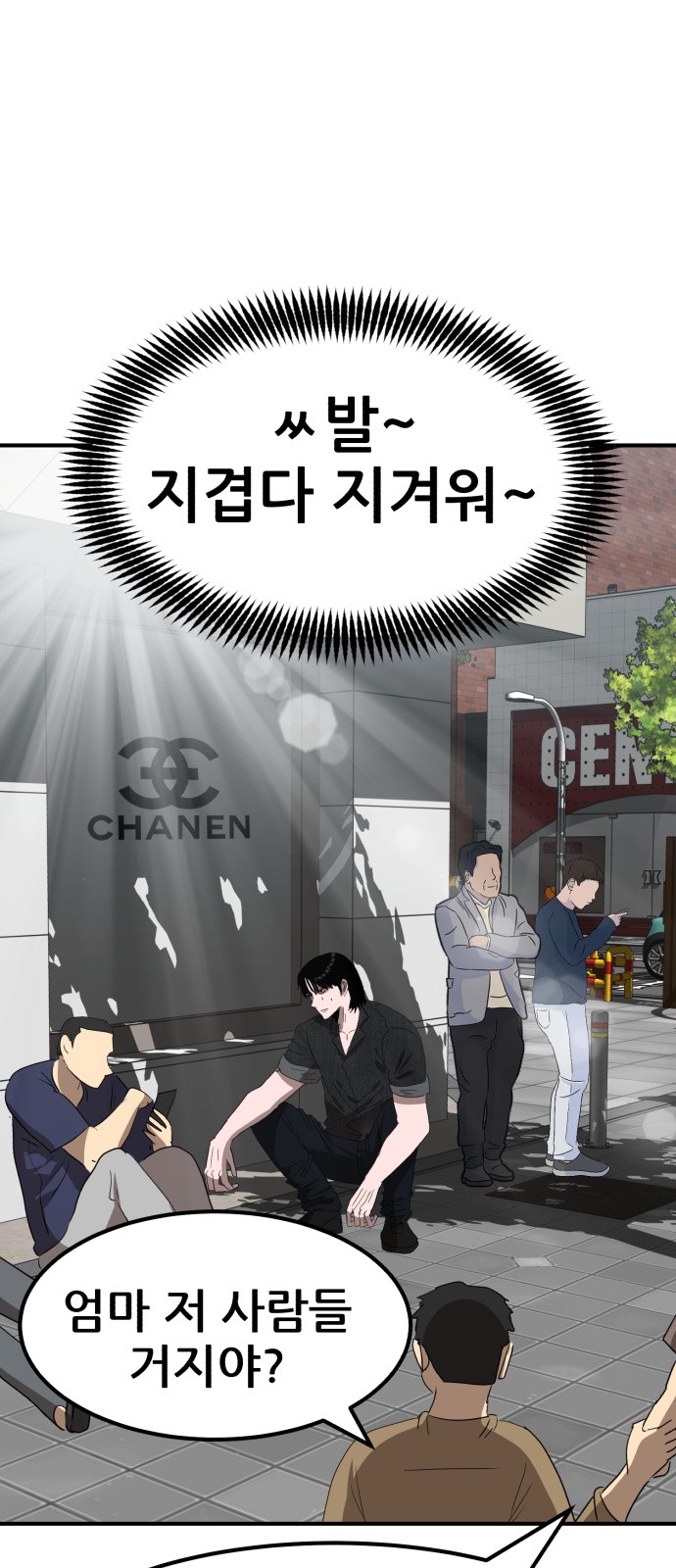 41 페이지