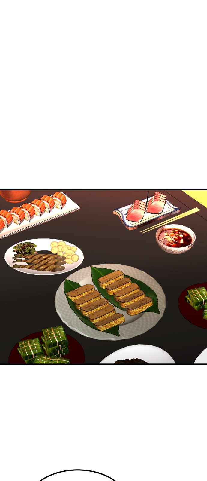 58 페이지