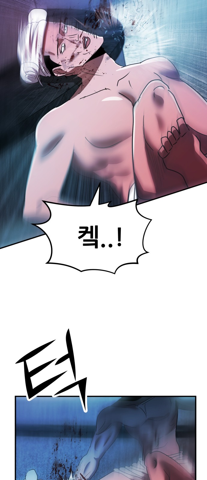 62 페이지