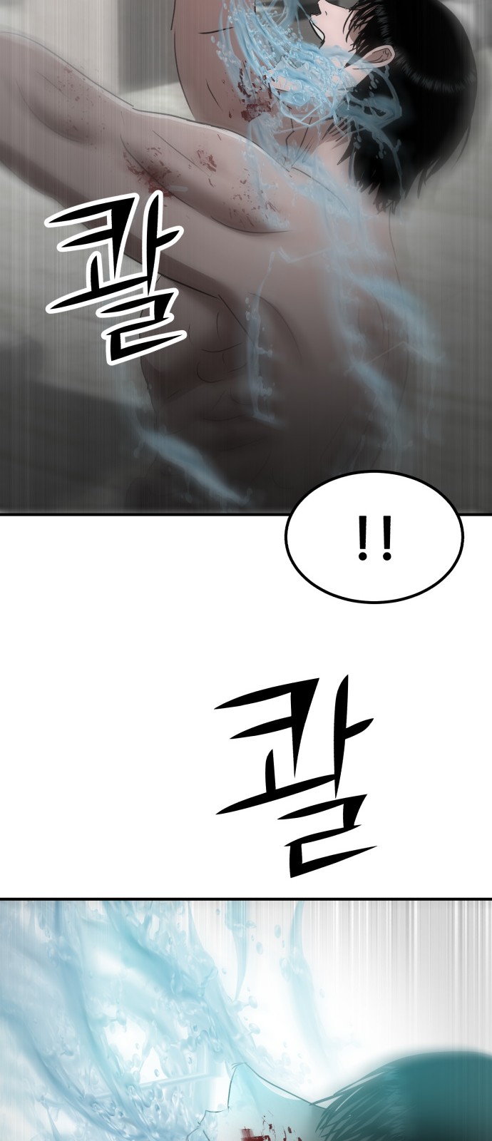 72 페이지