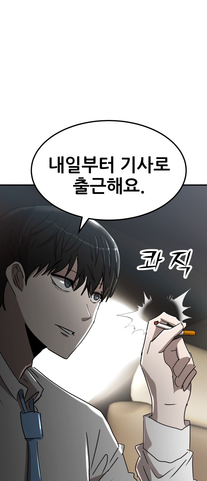 41 페이지