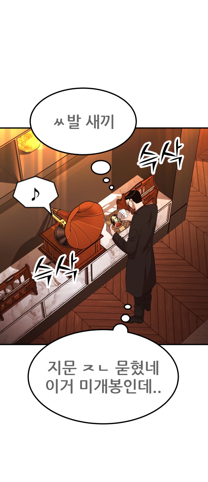 47 페이지
