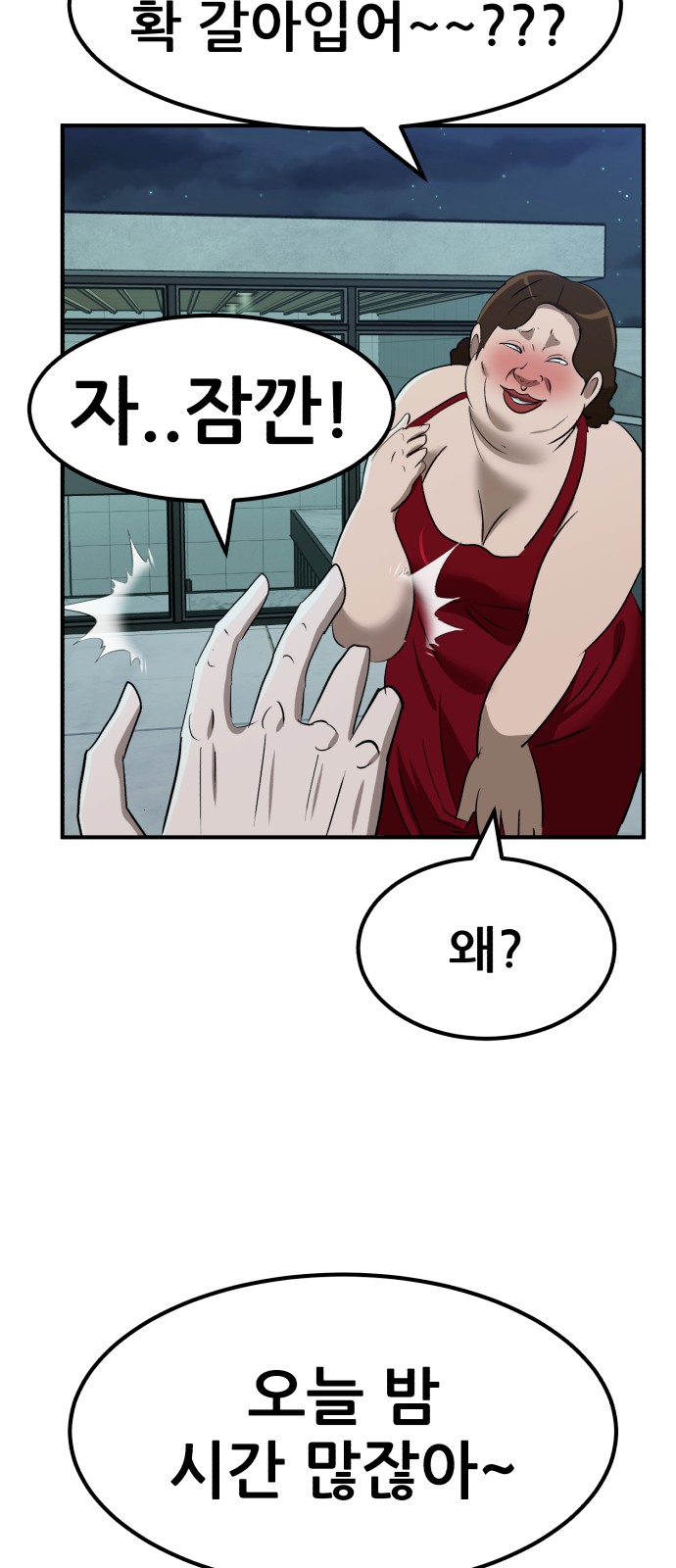 27 페이지