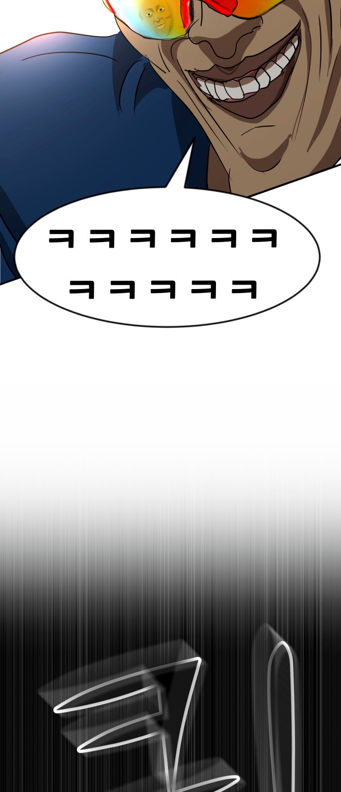 100 페이지